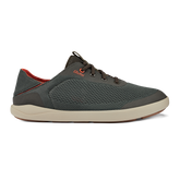 OluKai Men | Moku Pae Men's Boat Shoes - Island Salt / Koi