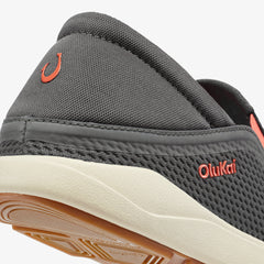 OluKai Men|New Arrivals | Moku Slip-on - Island Salt / Koi