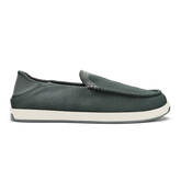 OluKai Men | Kākaha Mesh Men‘s Slip-On Shoes - Rock