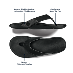 OluKai Men | Tuahine Men's Waterproof Leather Beach Sandals - Black