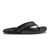 OluKai Men|New Arrivals | Tuahine Palm - Lava Rock / Dk Shadow