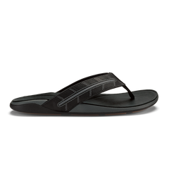 OluKai Men|New Arrivals | Tuahine Palm - Lava Rock / Dk Shadow
