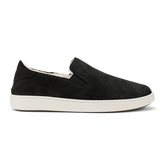 OluKai Women | Pehuea Cozy - Lava Rock