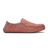 OluKai Women | Nohea Women's Leather Slippers - Cedarwood