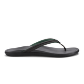 OluKai Women|New Arrivals | Hoʻopio Malua - Lava Rock / Lava Rock
