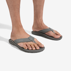 OluKai New Arrivals | 'Ohana - Rock / Rock