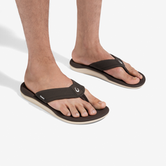 OluKai New Arrivals | 'Ahi Kai - Dark Java / Dark Java