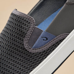 OluKai Men | Lae‘ahi Men's Slip-On Sneakers - Pavement