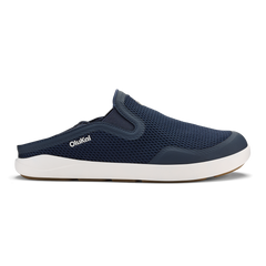OluKai Men|New Arrivals | Moku Slip-on - Trench Blue | OluKIai