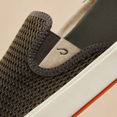 OluKai Men | Lae‘ahi Men's Slip-On Sneakers - Kona