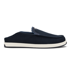 OluKai Men | Kākaha Mesh Men‘s Slip-On Shoes - Navy