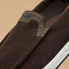 OluKai Men | Kākaha Mesh Men‘s Slip-On Shoes - Dark Java