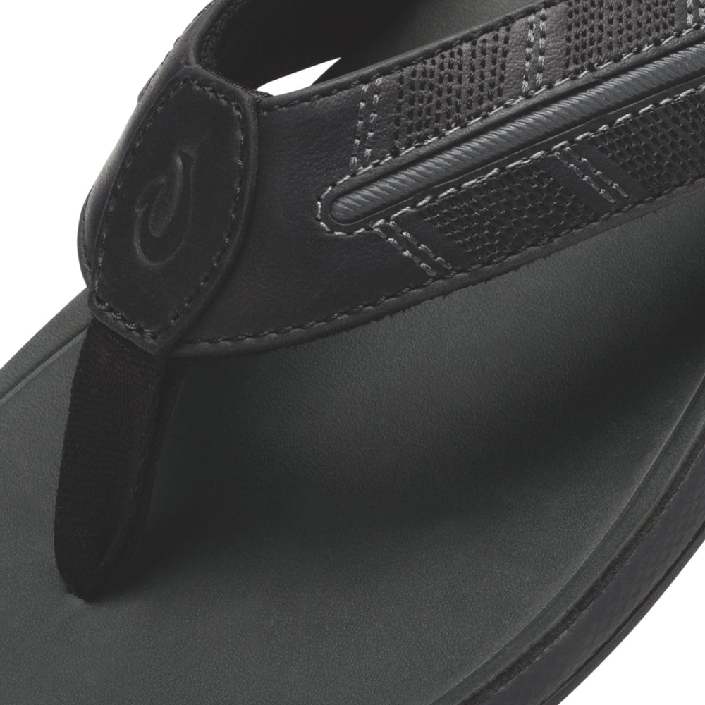 OluKai Men|New Arrivals | Tuahine Palm - Lava Rock / Dk Shadow