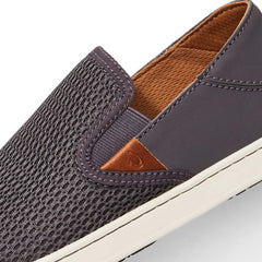 OluKai Women | Pehuea Women's Breathable Slip-On Sneakers - Pavement