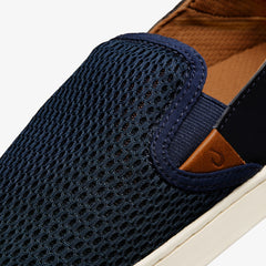 OluKai Women | Pehuea Women's Breathable Slip-On Sneakers - Trench Blue