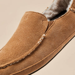 OluKai Women | Nohea Women's Leather Slippers - Tan